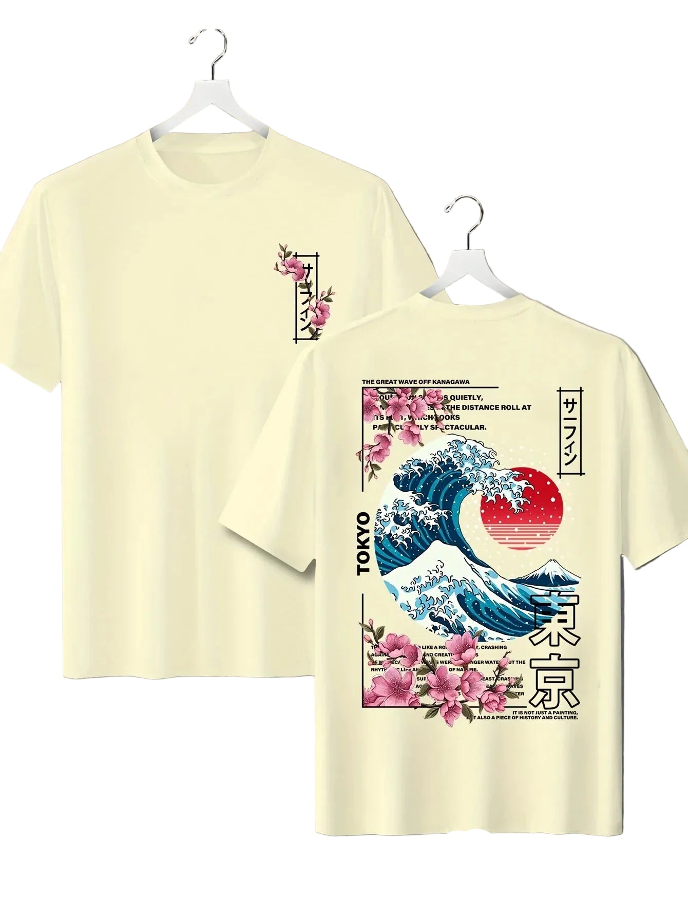 Tokyo Sunset Wave Tee