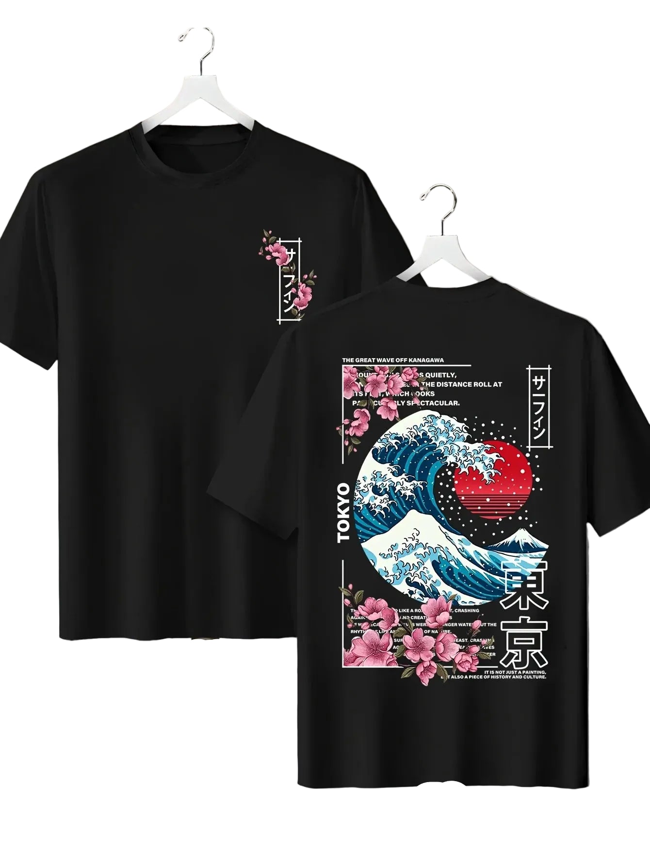 Tokyo Sunset Wave Tee