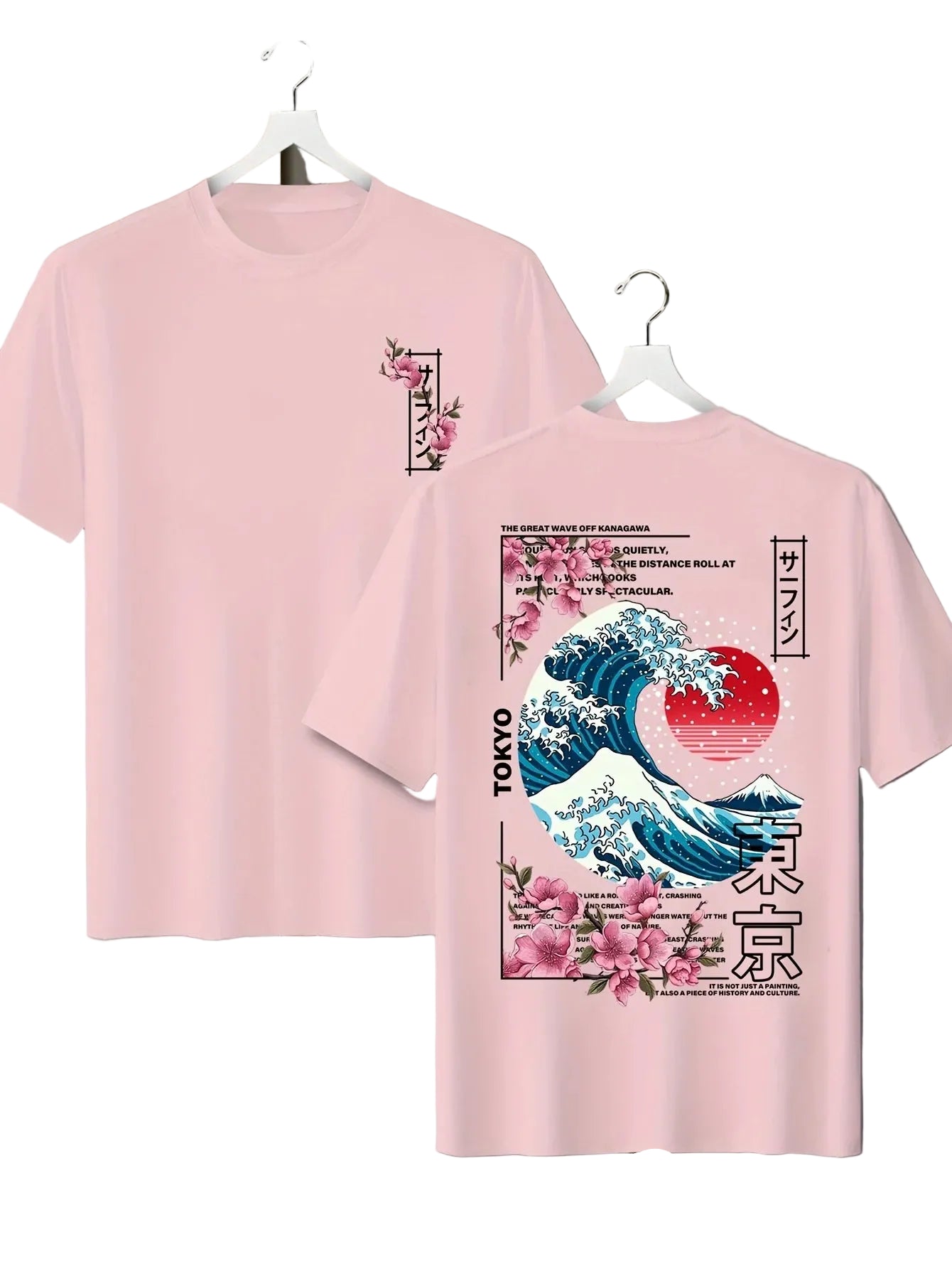 Tokyo Sunset Wave Tee