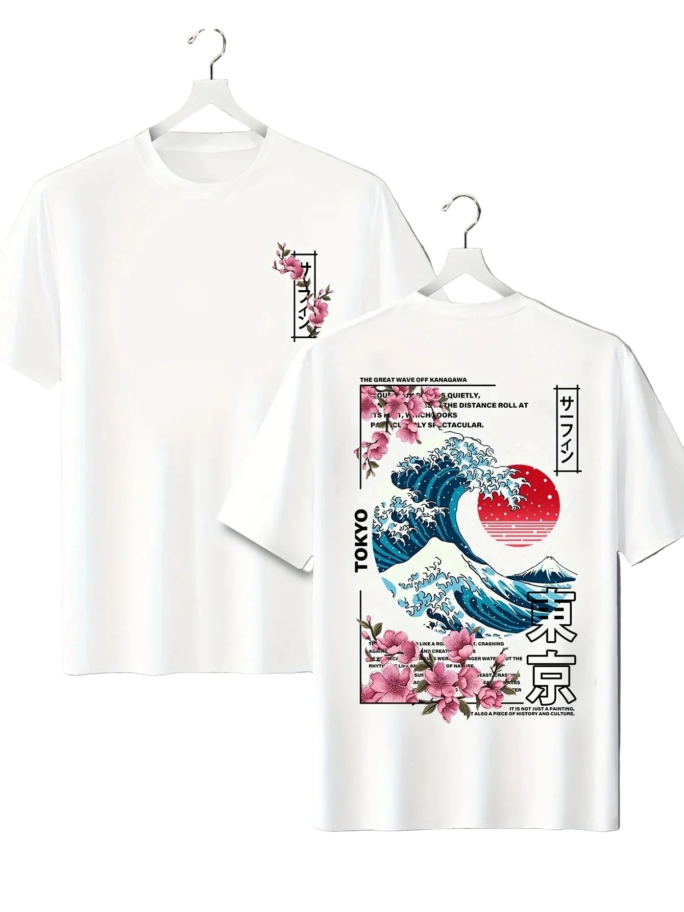 Tokyo Sunset Wave Tee